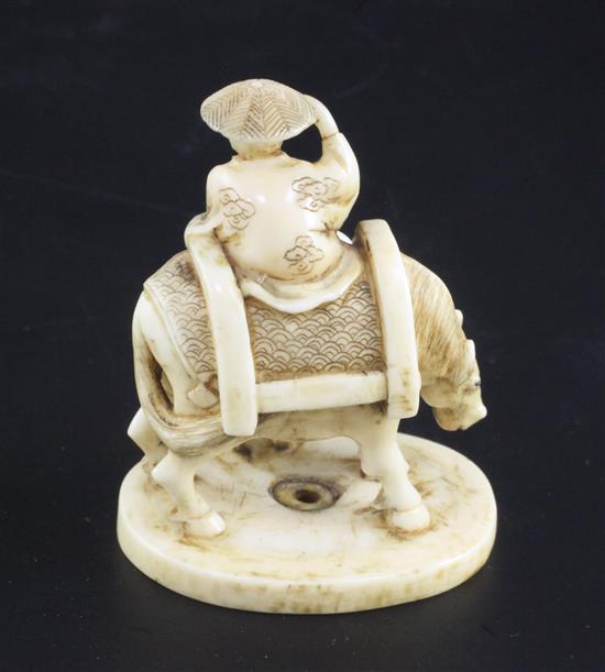 A Japanese ivory okimono netsuke, signed Gyokuzan, Meiji period, height 5.8cm